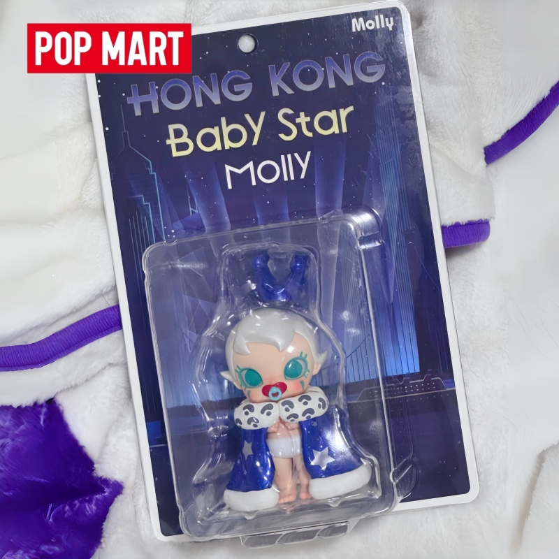 Baby Products Hong Kong - Genuine New Products Popmart Baby Molly