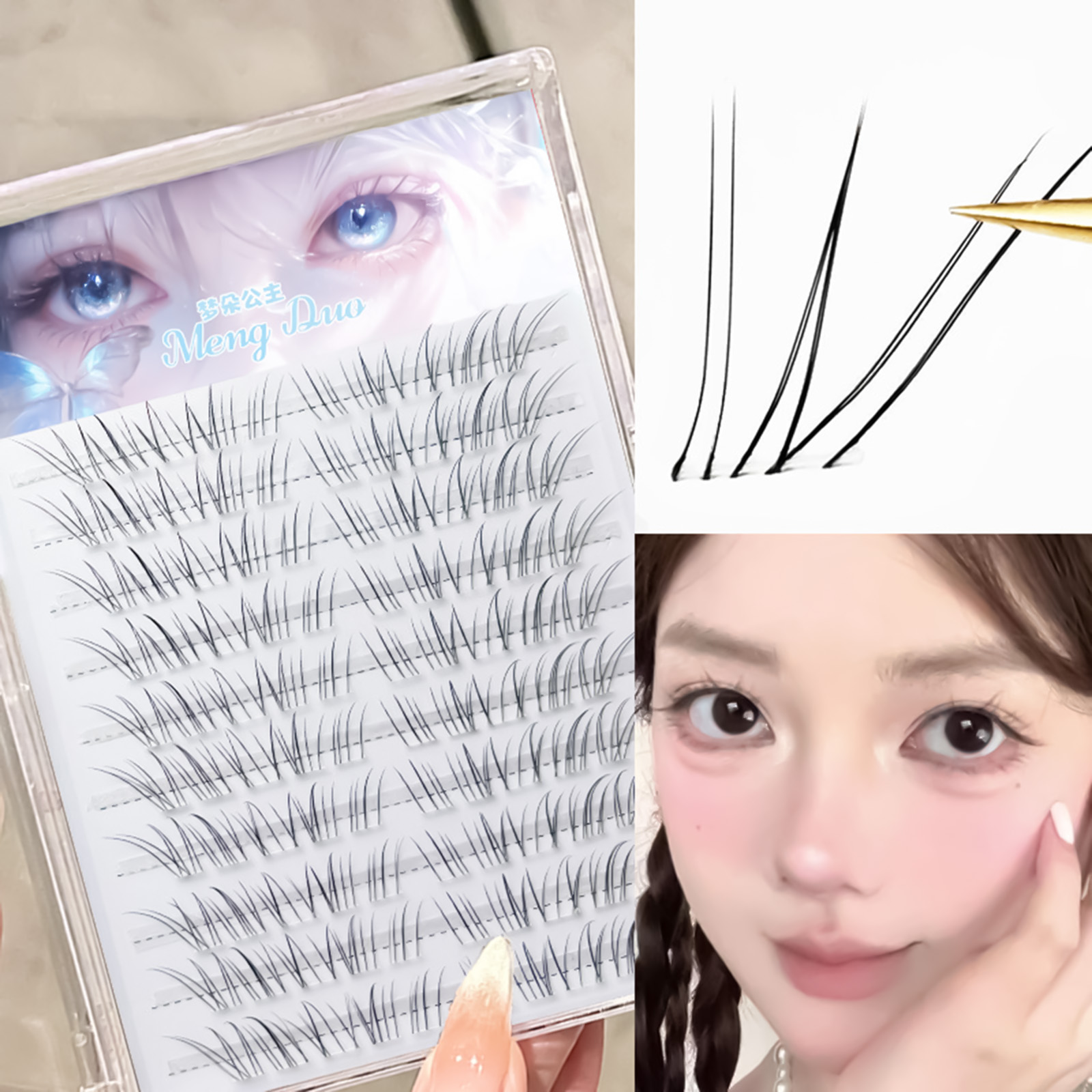 Baby Products Hair - Korean Style False Eyelashes Baby Style