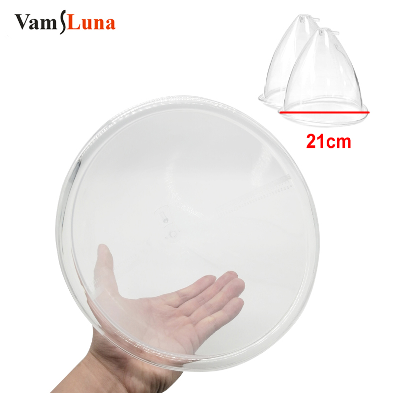 Breast Pump - VamsLuna 2PCS 21 cm Size Buttock