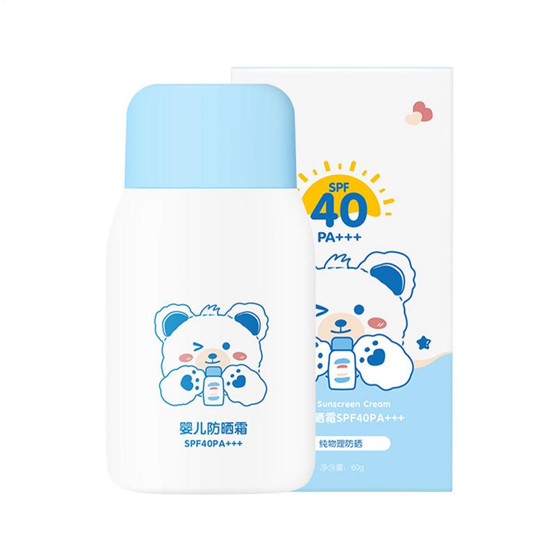 Baby Sunscreen Lotion - Natural Baby Sunscreen Baby Sunscreen Lotion