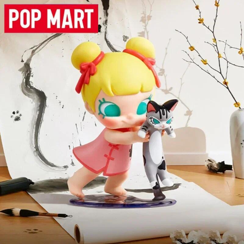 Baby Products For 1 Year Old - POP MART Baby Molly & Baby