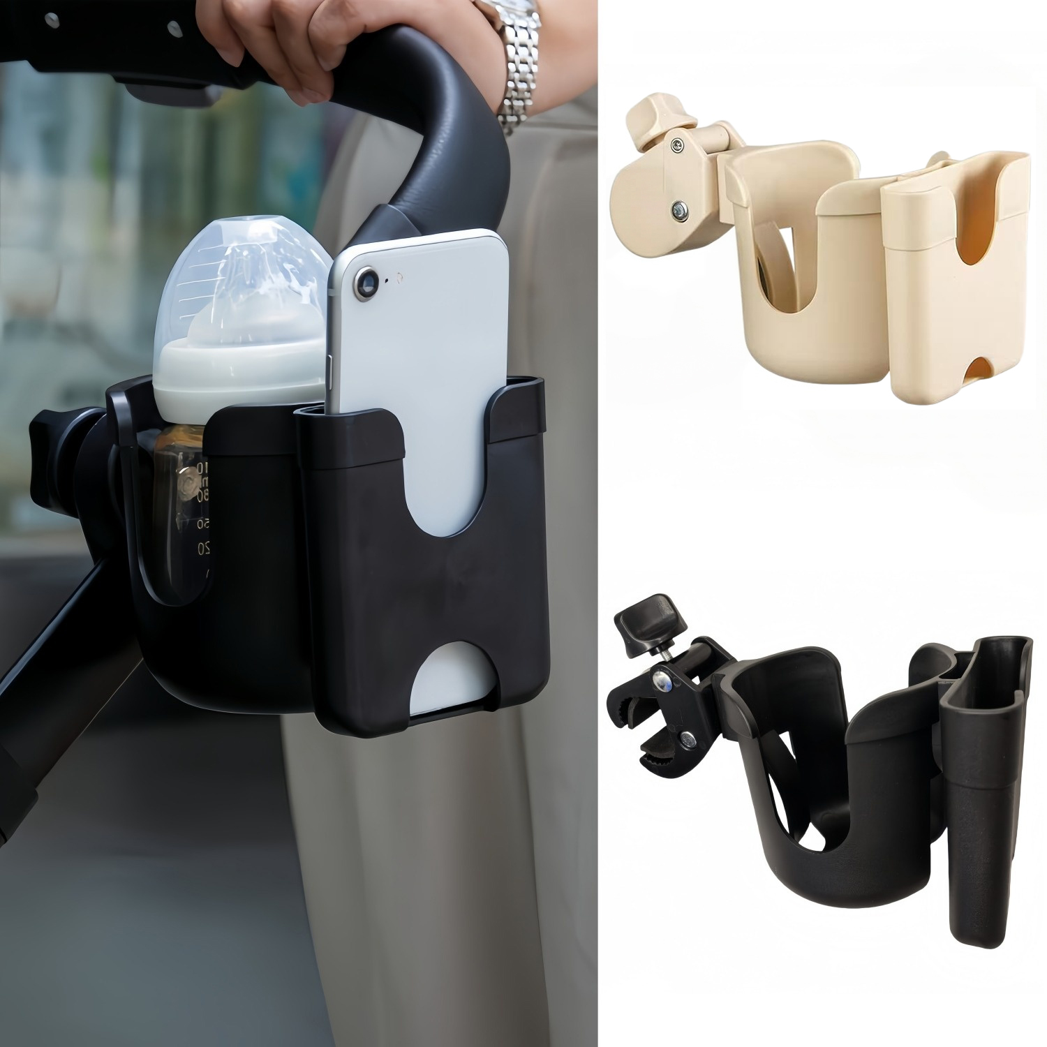 Baby Stroller Water Cup Bottle - Stroller Accessories recension och pris