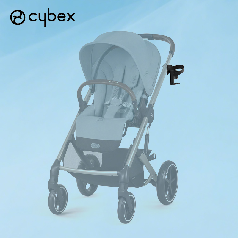 Buggy Cup Holder For Cybex Mio - Stroller Accessories recension och pris
