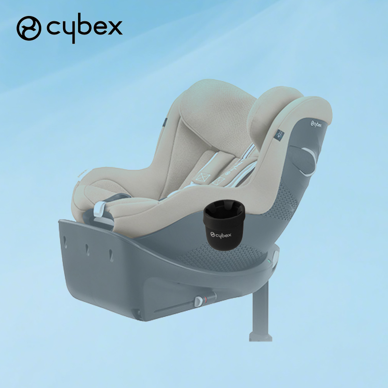 Buggy Cup Holder For Cybex Mio - Stroller Accessories recension och pris