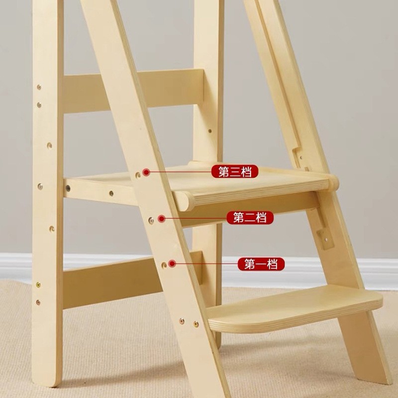 3-Height Children's Wooden Ste - Toddler Learning Tower recension och pris