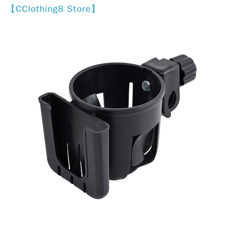 1Pcs Bicycle Accessories 2-in- - Stroller Accessories recension och pris
