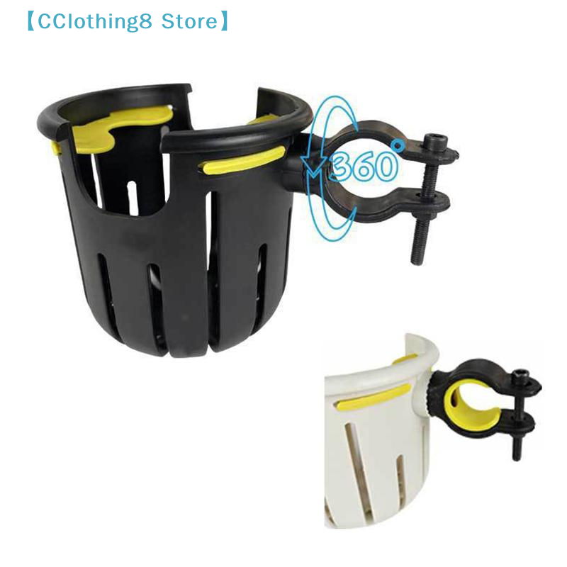 1Pcs Bicycle Accessories 2-in- - Stroller Accessories recension och pris