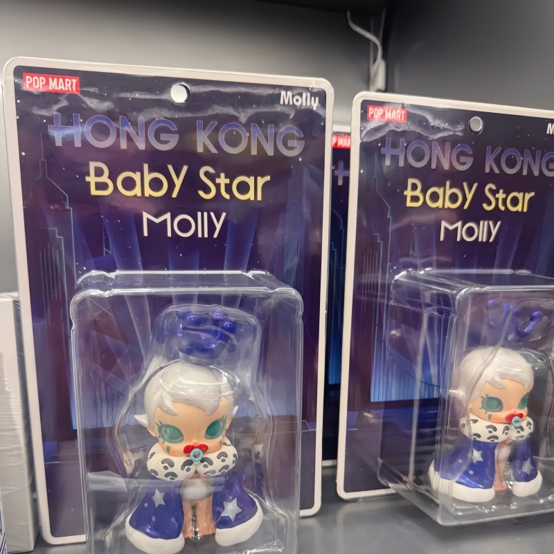 Genuine New Products Popmart B - Baby Products Hong Kong recension och pris