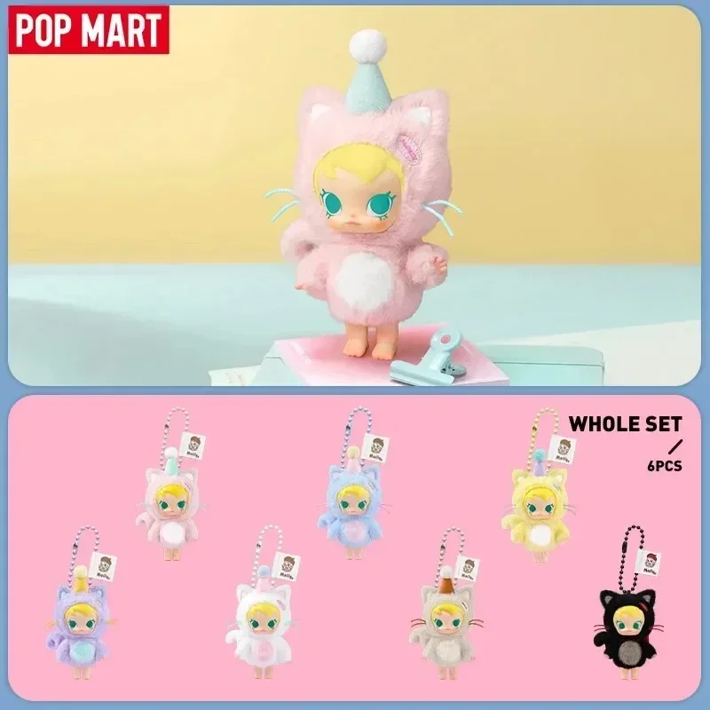 POP MART Baby Molly Pocket Fri - Baby Products For 1 Year Old recension och pris
