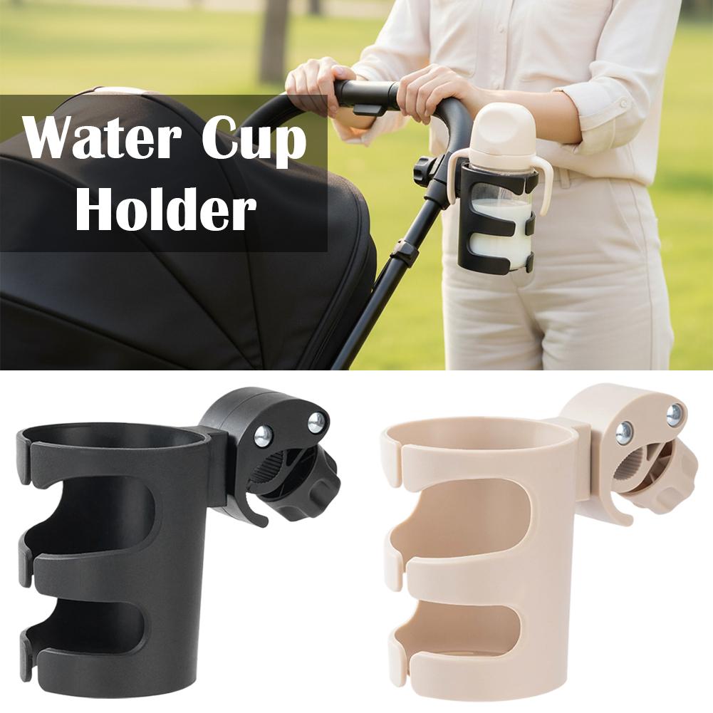 Universal Stroller Cup Holder  - Stroller Accessories recension och pris