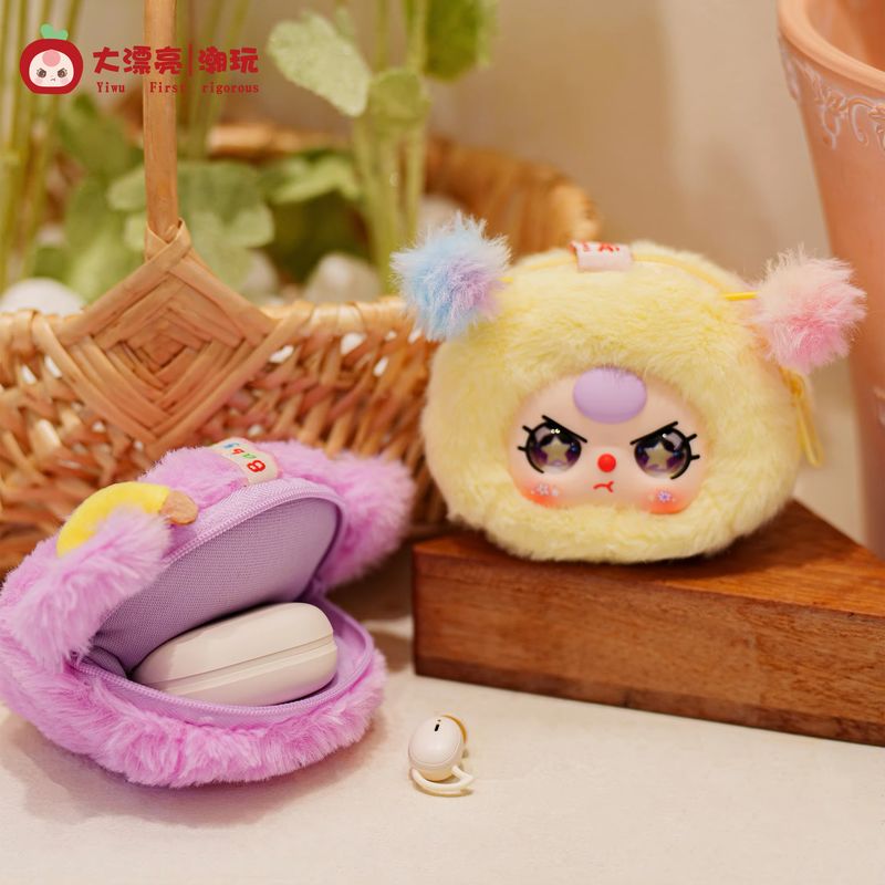 【Spot】 Baby Three Blind Box Of - Baby Products For 1 Year Old recension och pris