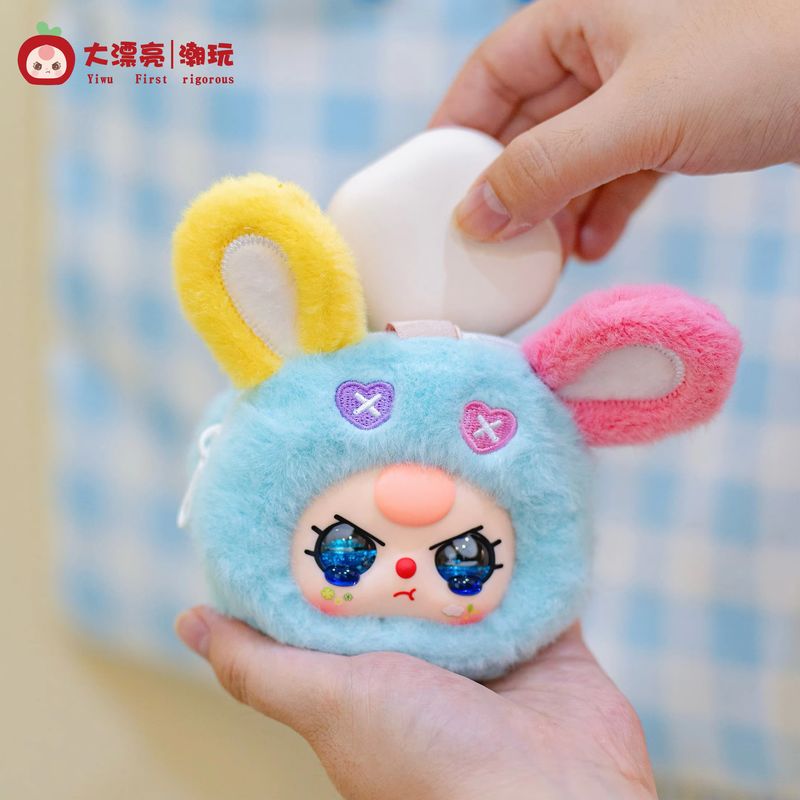 【Spot】 Baby Three Blind Box Of - Baby Products For 1 Year Old recension och pris