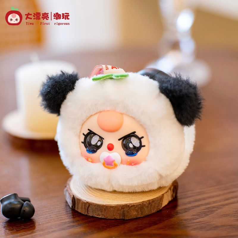 【Spot】 Baby Three Blind Box Of - Baby Products For 1 Year Old recension och pris