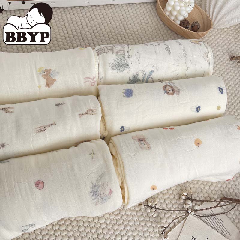 4Layers Bamboo Cotton Muslin B - Baby Sleep Sack recension och pris