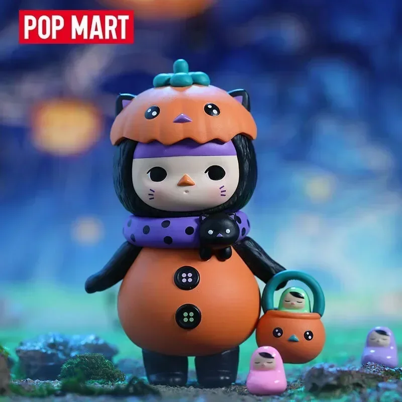 POP MART Pucky Monster Baby Se - Baby Products For 1 Year Old recension och pris