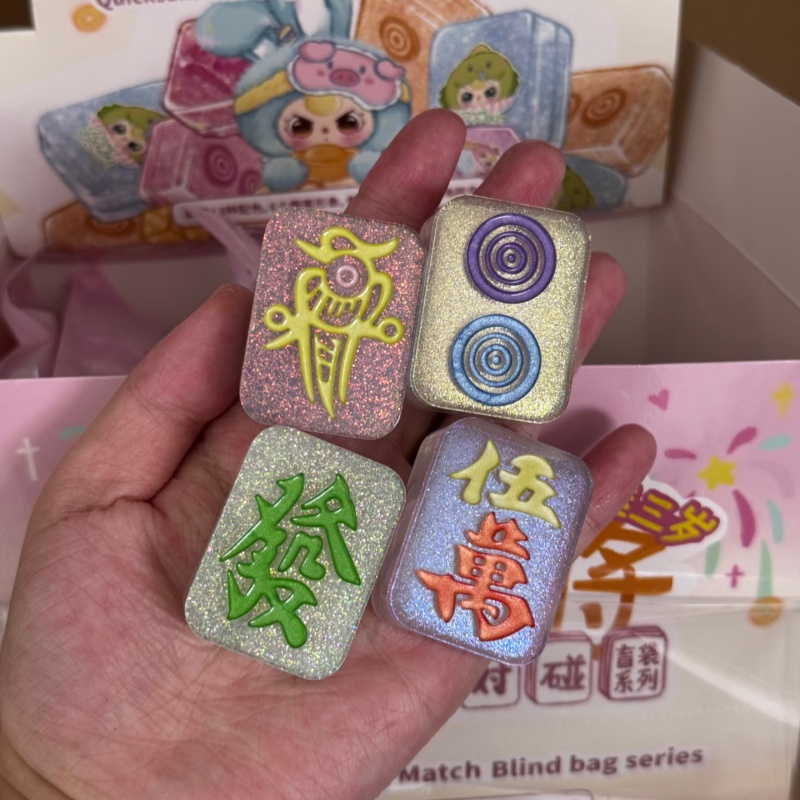 Authentic Baby Three Quicksand - Baby Products For 1 Year Old recension och pris