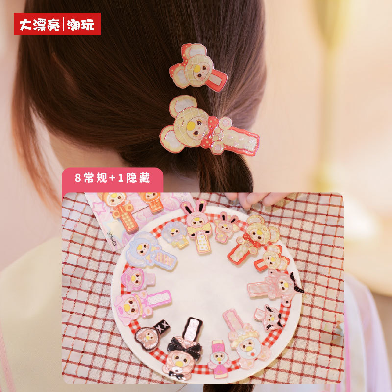2026 New Genuine Baby Three Ha - Baby Products Hair recension och pris