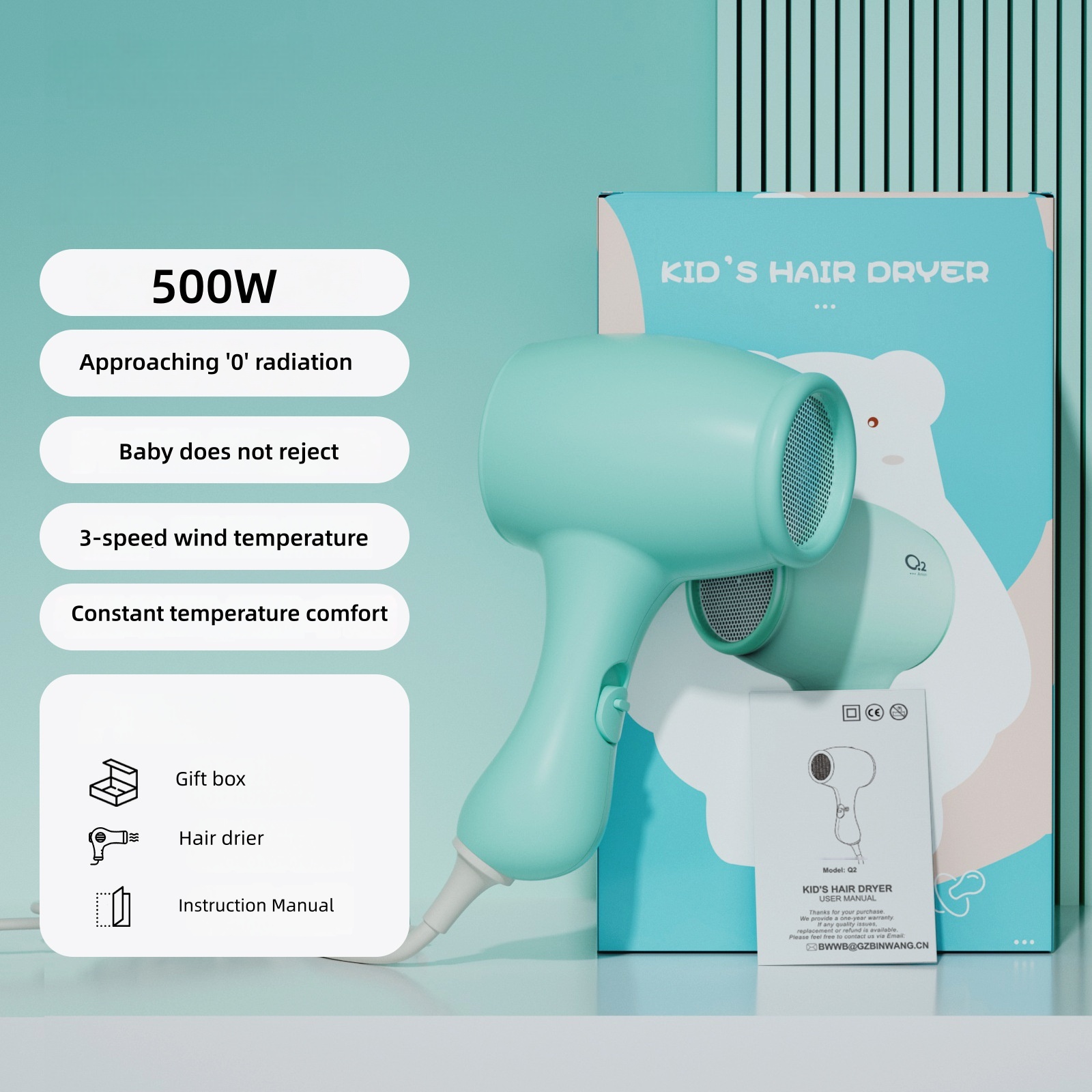 New Product: Children's Hair D - Baby Products Hair recension och pris