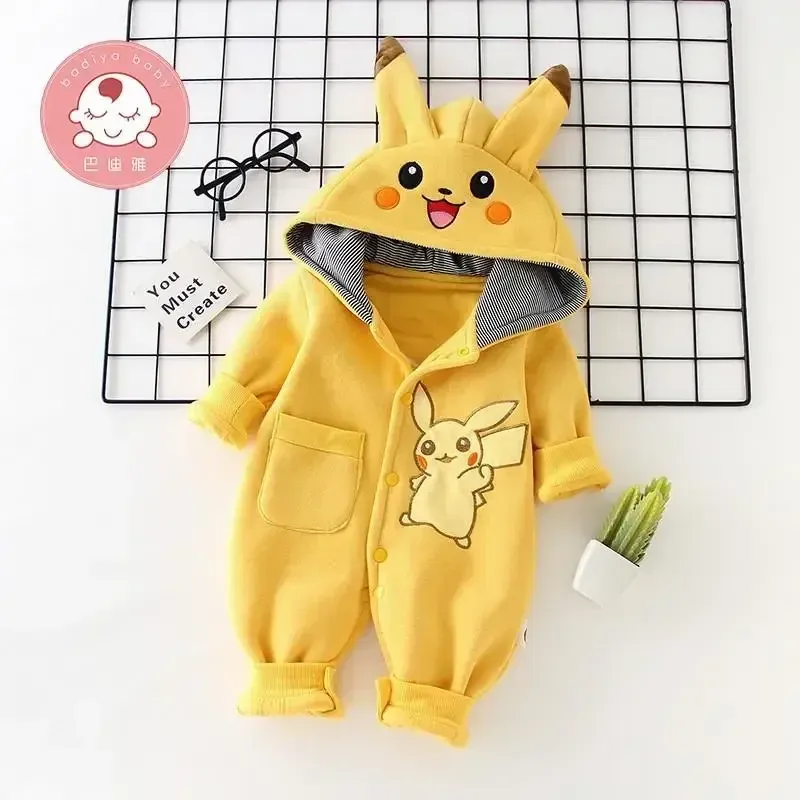Cartoon Pocket Monsters Baby P - Baby Products Website recension och pris