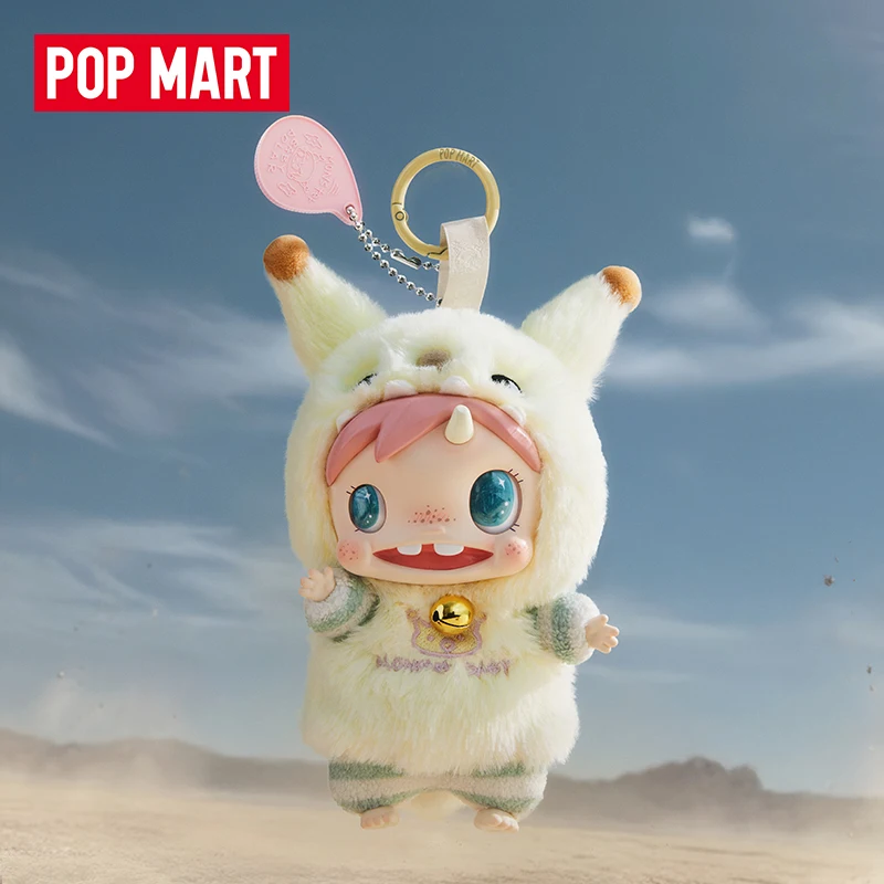 POP MART POLAR-Monster Baby Se - Baby Products For 1 Year Old recension och pris