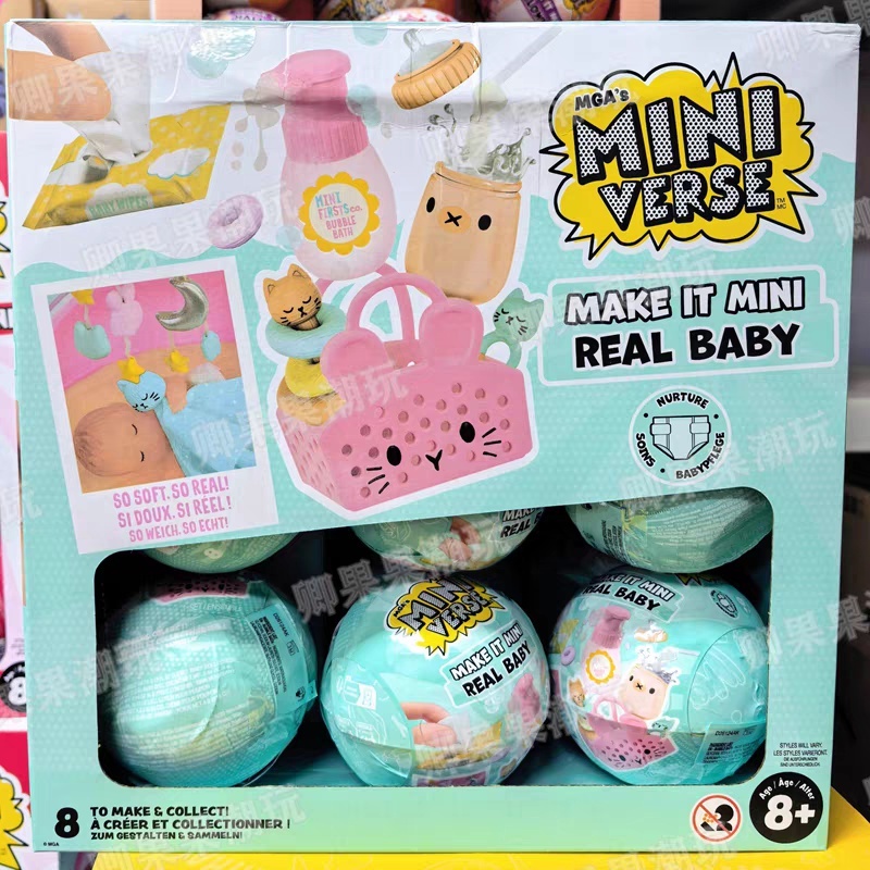 New Original Miniverse Make It - Baby Products For 1 Year Old recension och pris