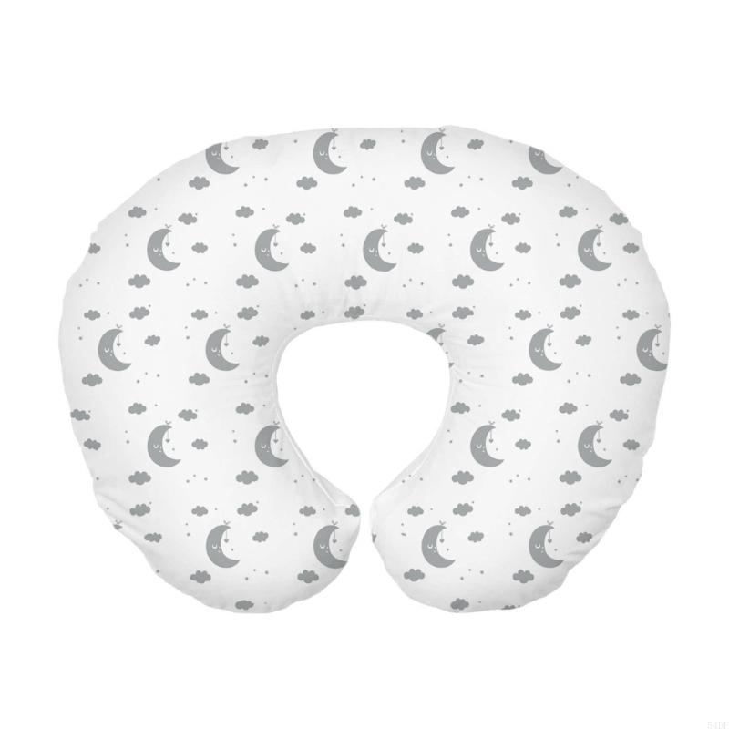 54DF Pillowcase Breastfeeding  - Nursing Pillow Breastfeeding recension och pris