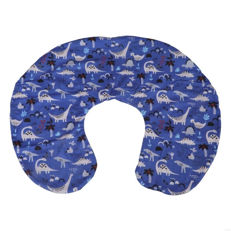 54DF Pillowcase Breastfeeding  - Nursing Pillow Breastfeeding recension och pris