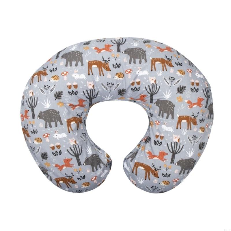 54DF Pillowcase Breastfeeding  - Nursing Pillow Breastfeeding recension och pris