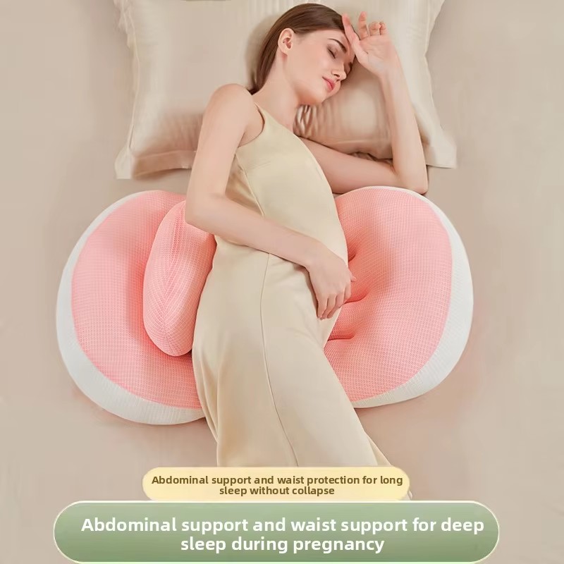 Pregnant Pillow Waist Protecti - Nursing Pillow Breastfeeding recension och pris