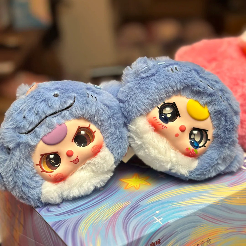 Baby Three Romantic Ocean Blin - Baby Products For 1 Year Old recension och pris